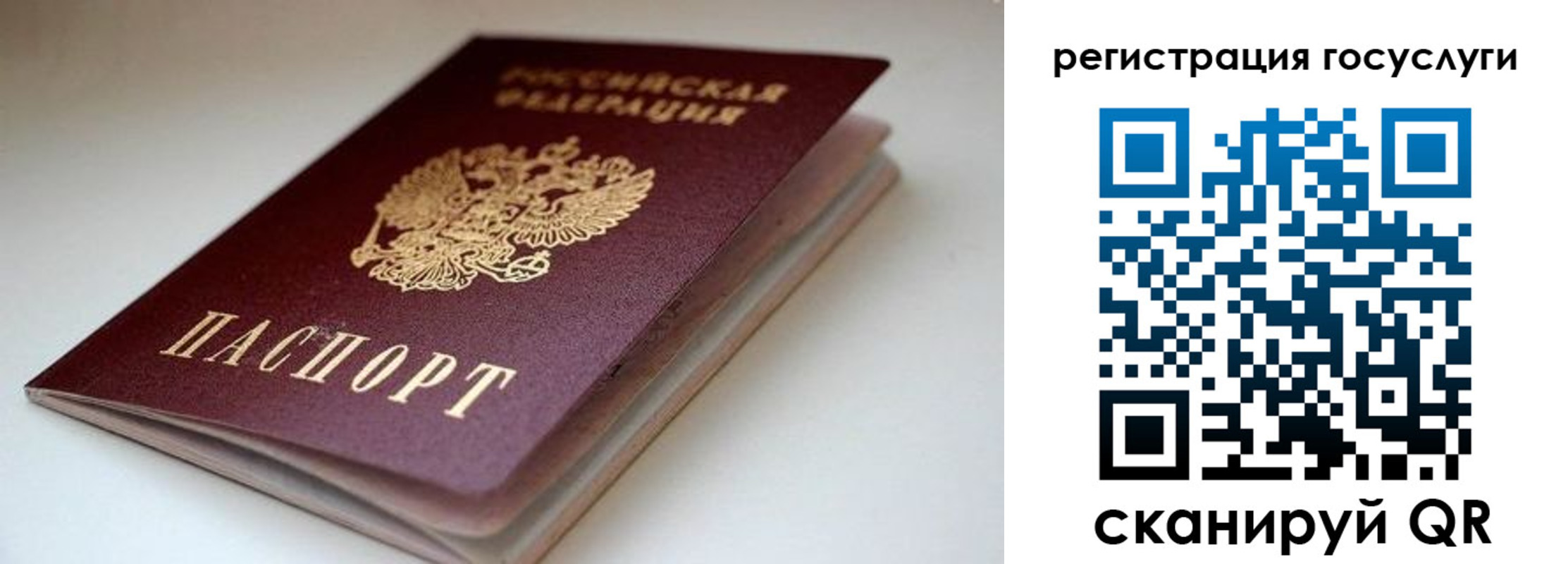 форма 3 в Киселёвске
